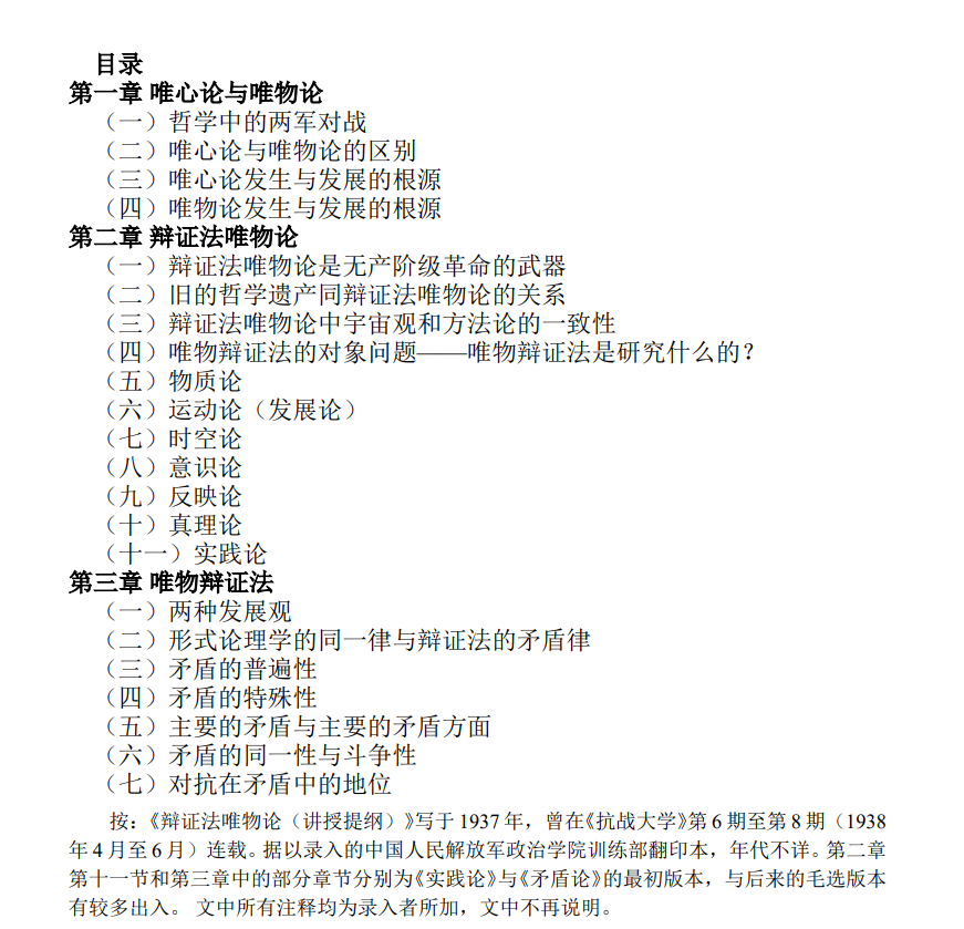 149d4fcf36648234d053b634ecd6af62 149d4fcf36648234d053b634ecd6af62