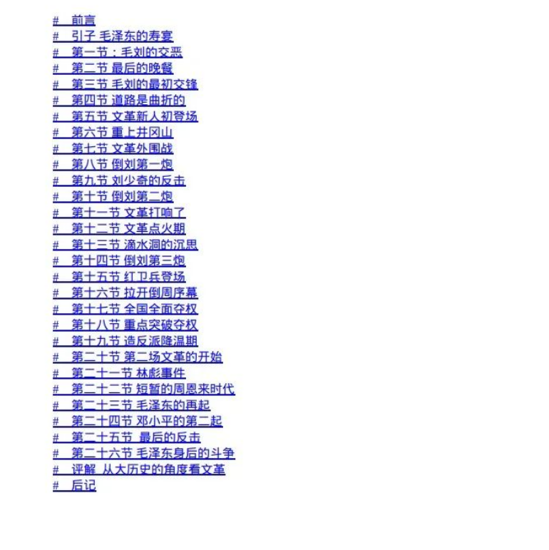 ce066db353f1d8399886b4439a64d38c ce066db353f1d8399886b4439a64d38c